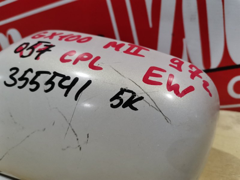 Зеркало боковое, 900 рублей, Красноярск