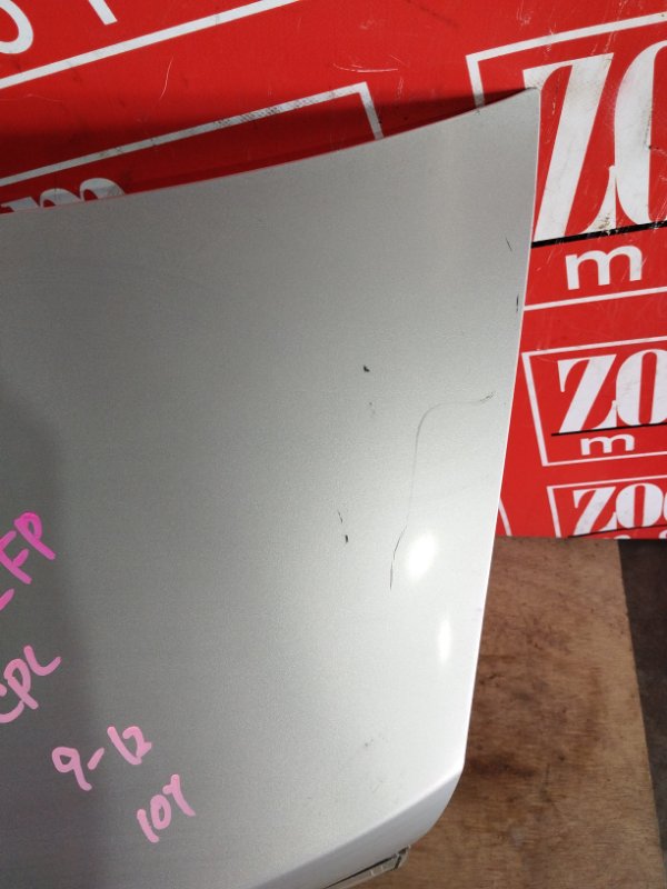 Крышка багажника, 17100 рублей, Солонцы