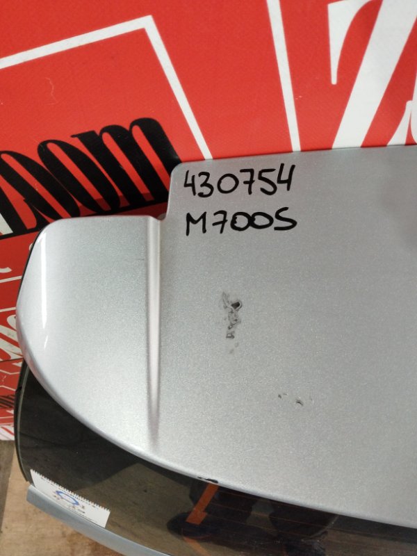 Дверь задняя багажника, 29000 рублей, Солонцы