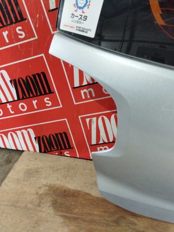 Дверь задняя багажника, 29000 рублей, Солонцы