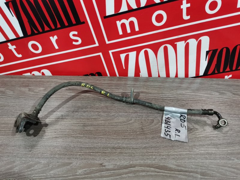 Шланг тормозной, 400 рублей, Красноярск