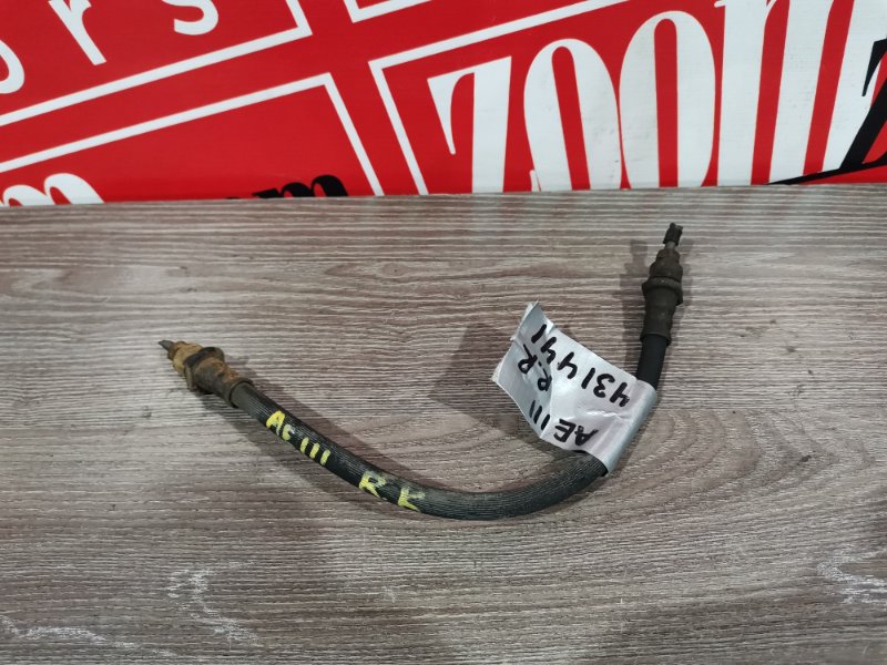 Шланг тормозной, 300 рублей, Красноярск