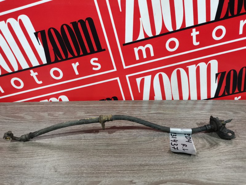 Шланг тормозной, 400 рублей, Красноярск