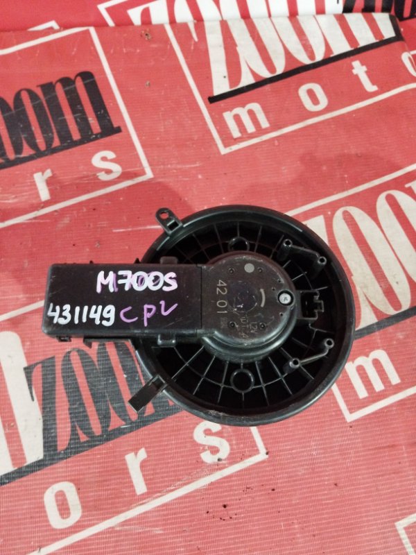 Вентилятор (Мотор отопителя), 7600 рублей, Солонцы