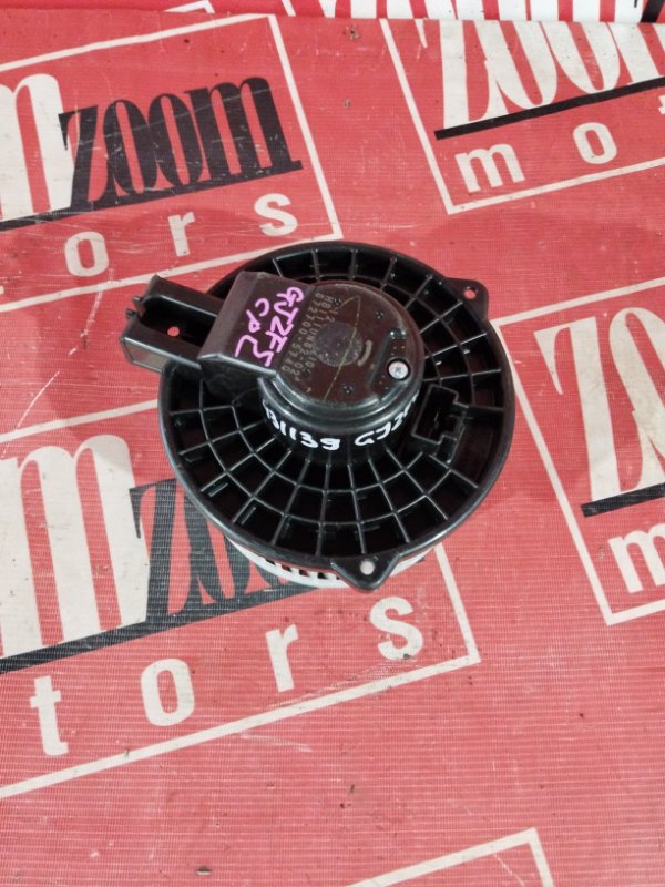 Вентилятор (Мотор отопителя), 1900 рублей, Солонцы