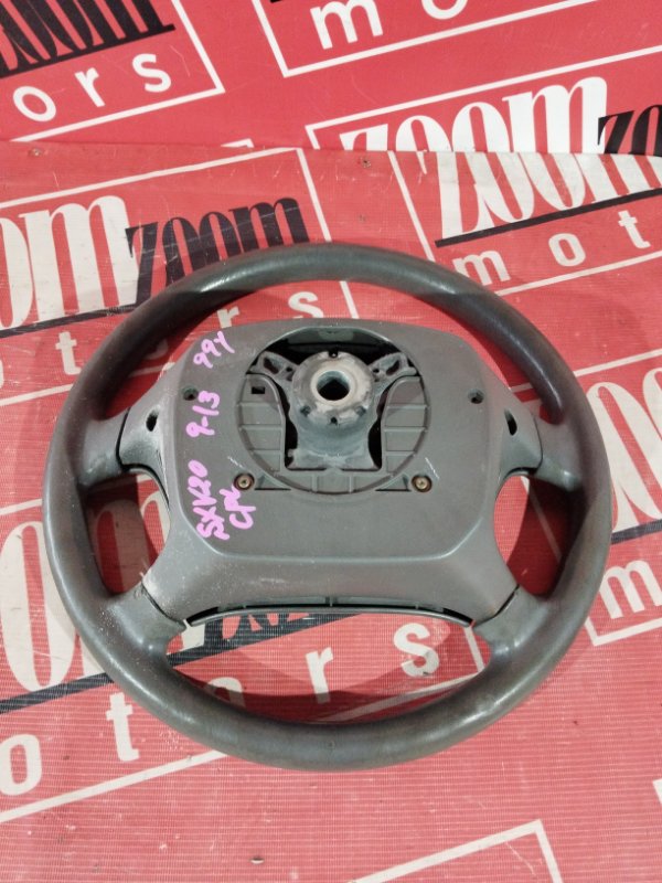 Руль, 3800 рублей, Солонцы