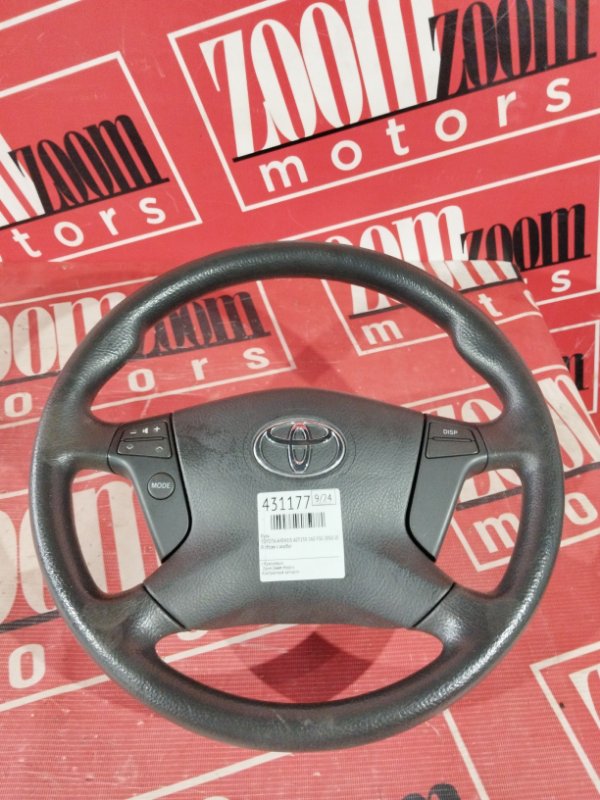 Руль, 4800 рублей, Солонцы