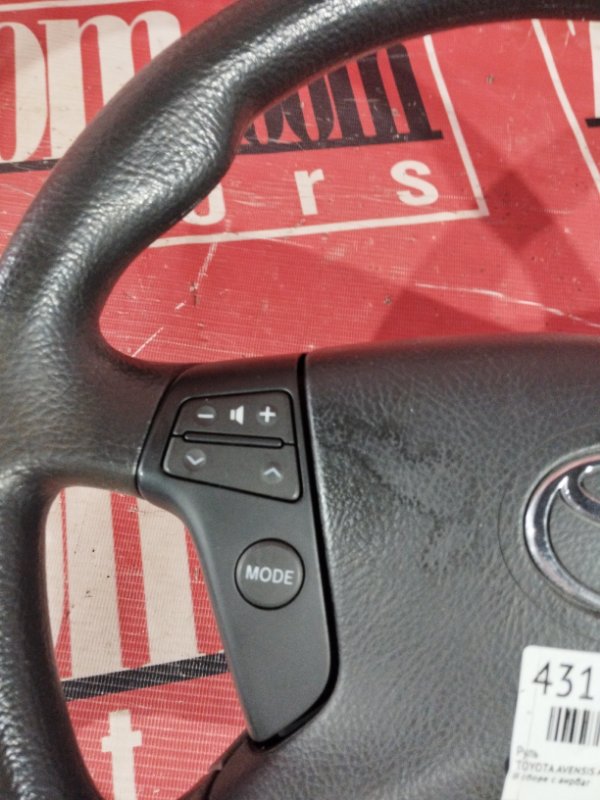 Руль, 4800 рублей, Солонцы