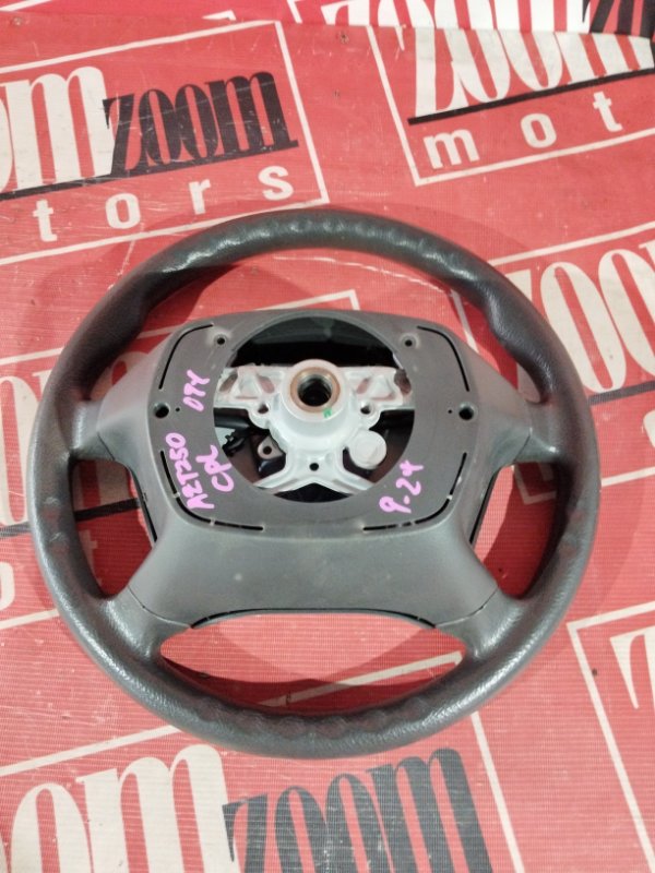 Руль, 4800 рублей, Солонцы