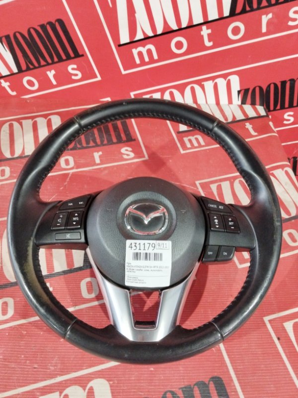 Руль, 6200 рублей, Солонцы