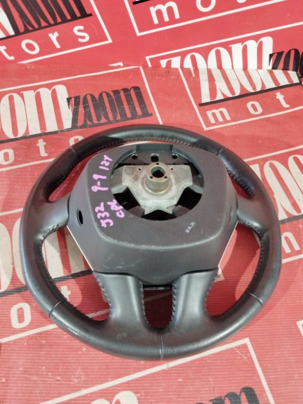 Руль, 5700 рублей, Солонцы