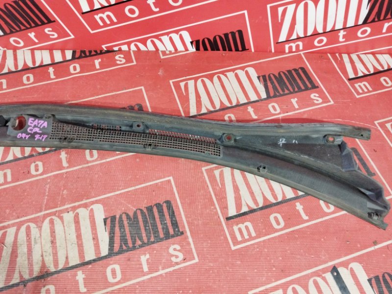 Решетка под лобовое стекло, 700 рублей, Солонцы