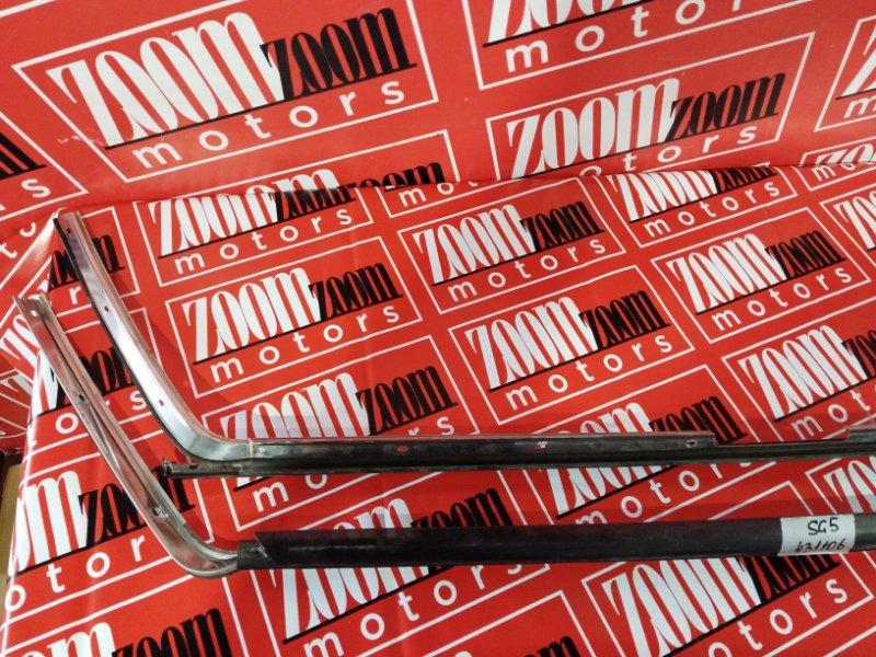 Ветровик, 6500 рублей, Солонцы