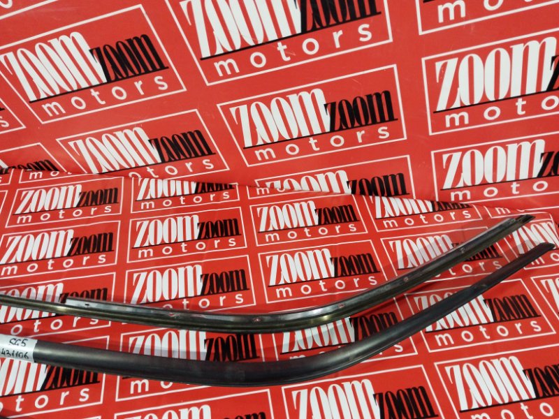 Ветровик, 6500 рублей, Солонцы