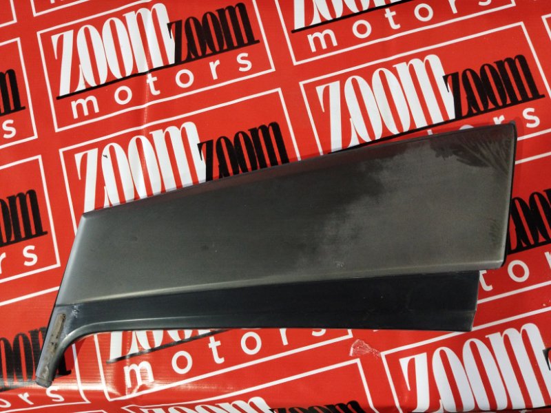 Ветровик, 6500 рублей, Солонцы