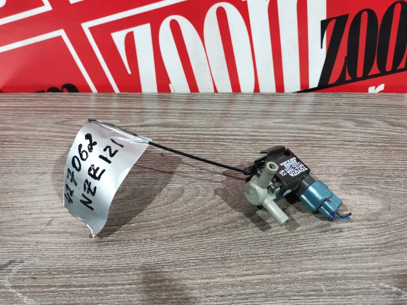 Вакуумный клапан, 500 рублей, Красноярск