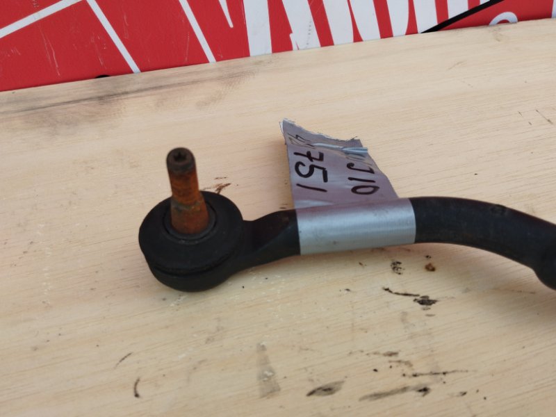 Рулевая рейка, 1900 рублей, Солонцы