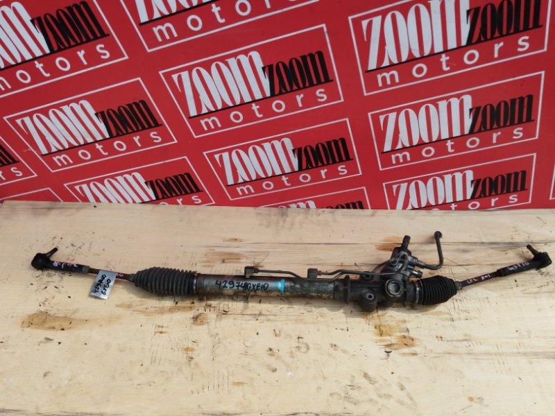 Рулевая рейка, 7000 рублей, Солонцы