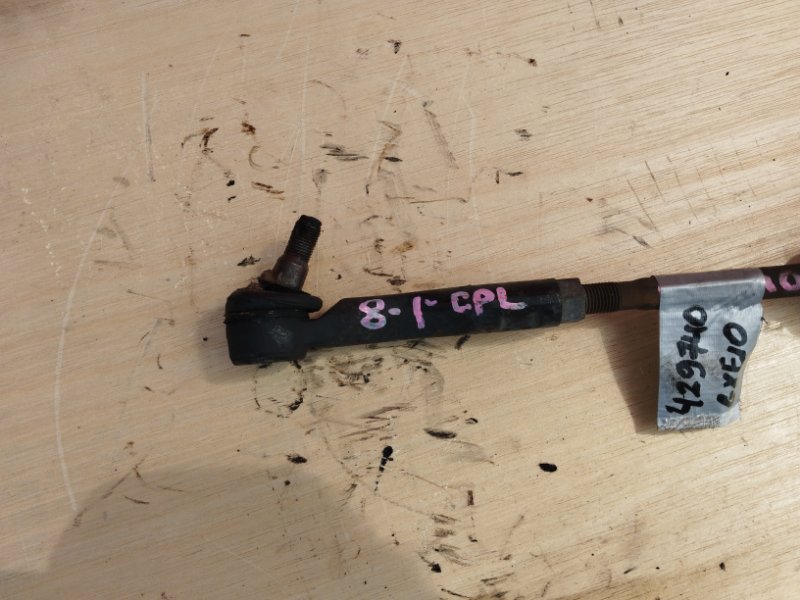 Рулевая рейка, 7000 рублей, Солонцы