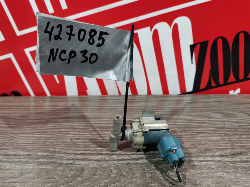 Вакуумный клапан, 500 рублей, Красноярск