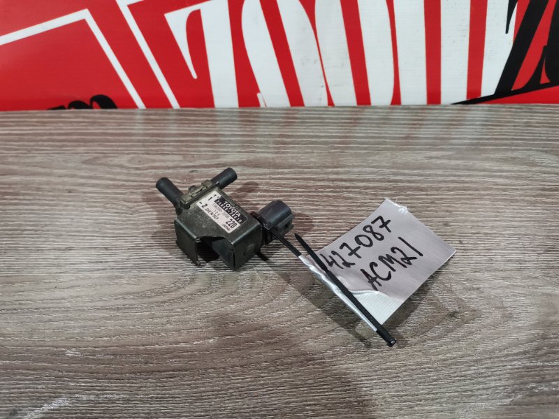 Вакуумный клапан, 500 рублей, Красноярск