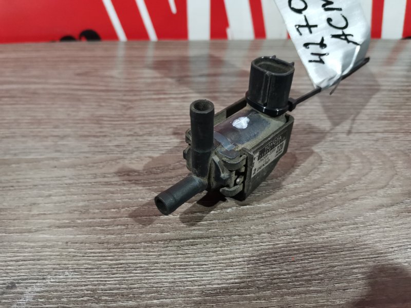 Вакуумный клапан, 500 рублей, Красноярск