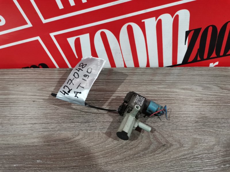 Вакуумный клапан, 500 рублей, Красноярск