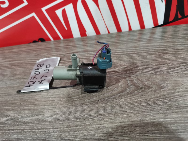 Вакуумный клапан, 500 рублей, Красноярск