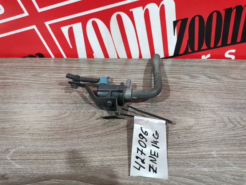 Вакуумный клапан, 500 рублей, Красноярск