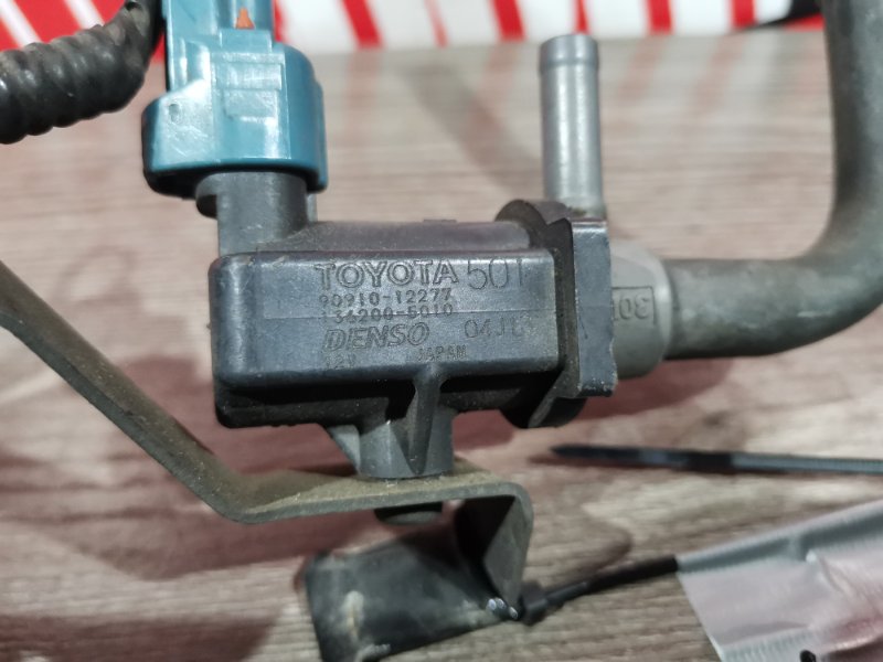 Вакуумный клапан, 500 рублей, Красноярск