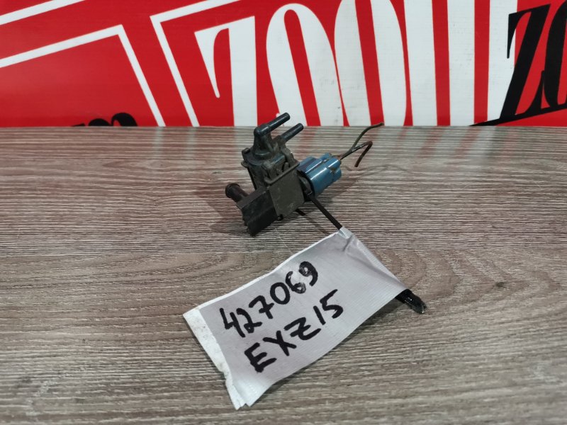 Вакуумный клапан, 500 рублей, Красноярск