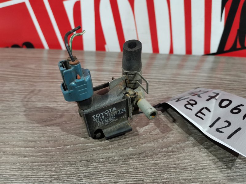 Вакуумный клапан, 500 рублей, Красноярск