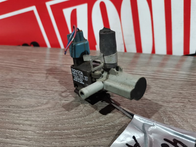 Вакуумный клапан, 500 рублей, Красноярск