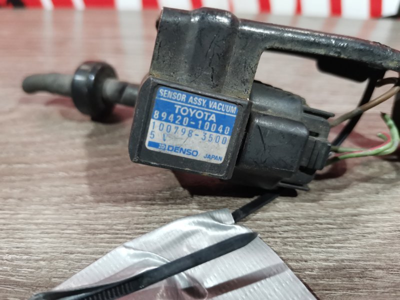 Вакуумный клапан, 1000 рублей, Красноярск