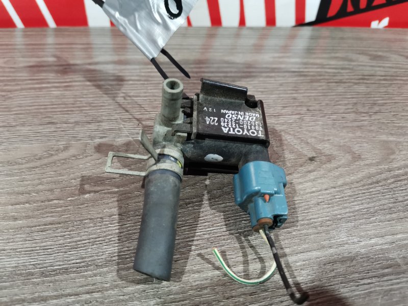 Вакуумный клапан, 500 рублей, Красноярск