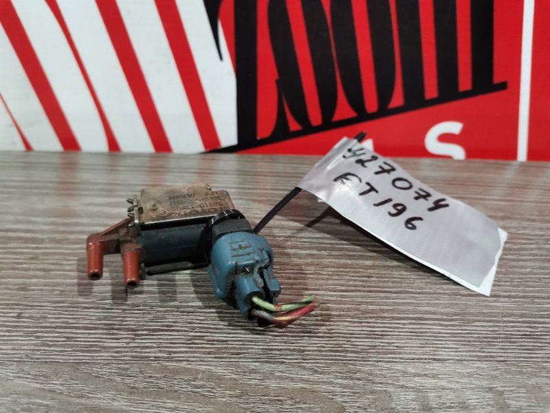 Вакуумный клапан, 500 рублей, Красноярск