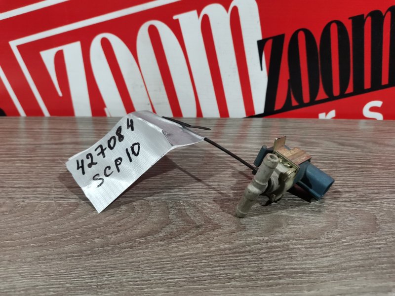 Вакуумный клапан, 500 рублей, Красноярск