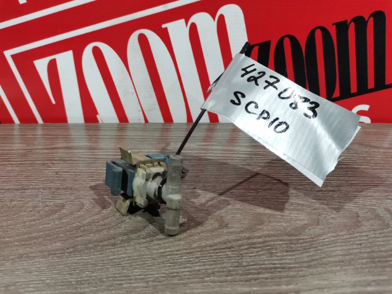 Вакуумный клапан, 500 рублей, Красноярск