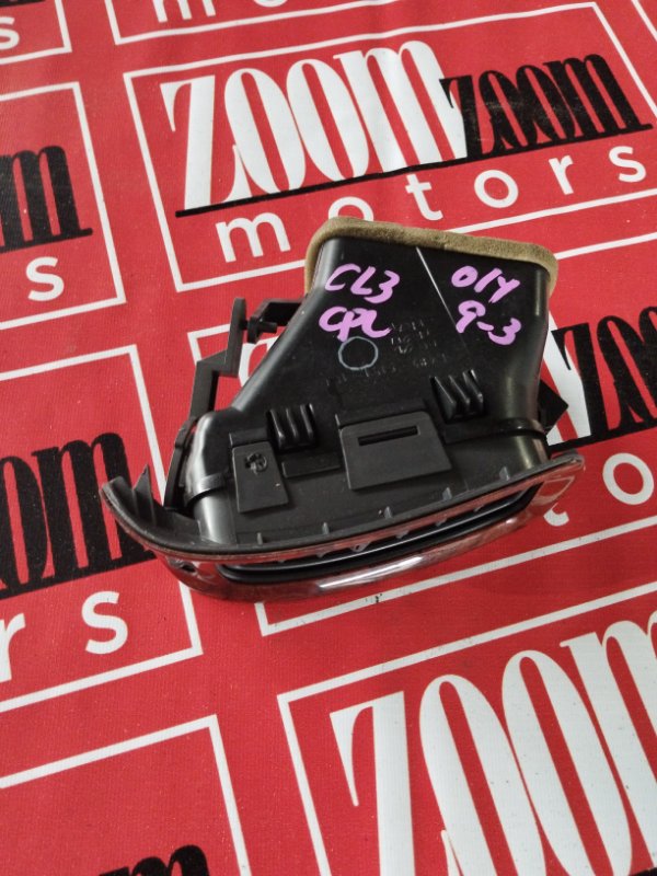 Консоль панели приборов, 13300 рублей, Солонцы