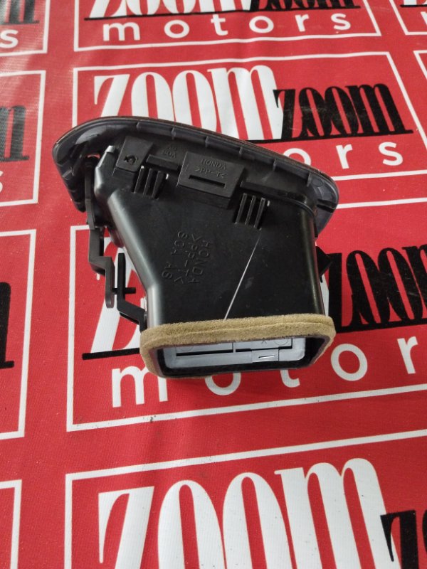 Консоль панели приборов, 13300 рублей, Солонцы