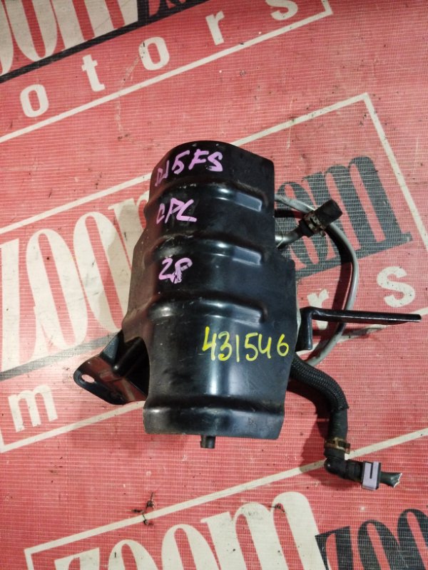 Насос ручной подкачки, 2400 рублей, Солонцы