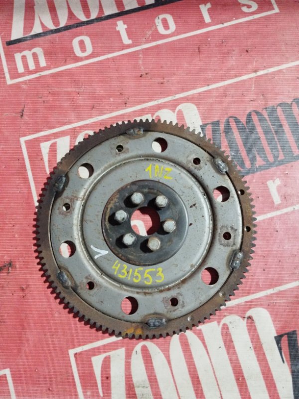 Маховик, 1700 рублей, Солонцы