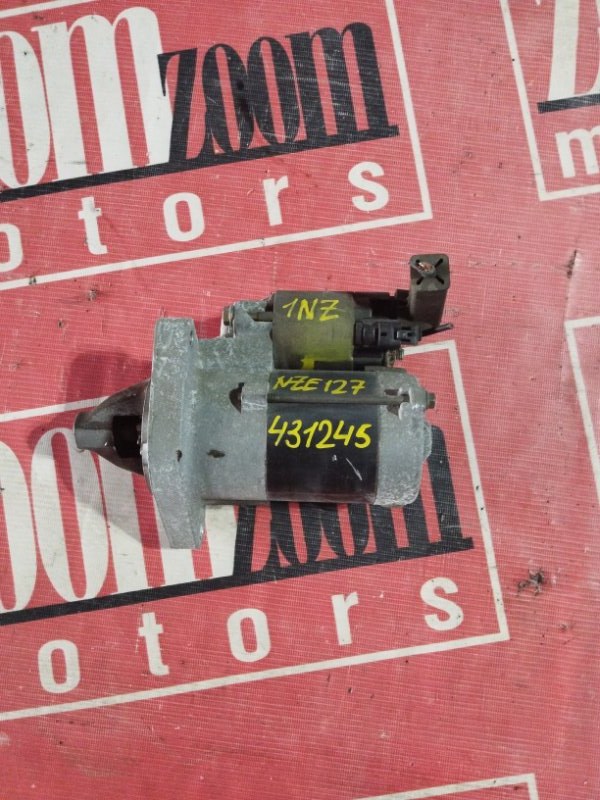 Стартер, 4800 рублей, Солонцы