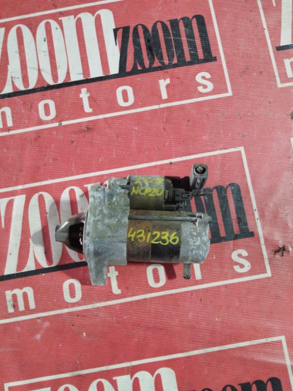 Стартер, 4800 рублей, Солонцы