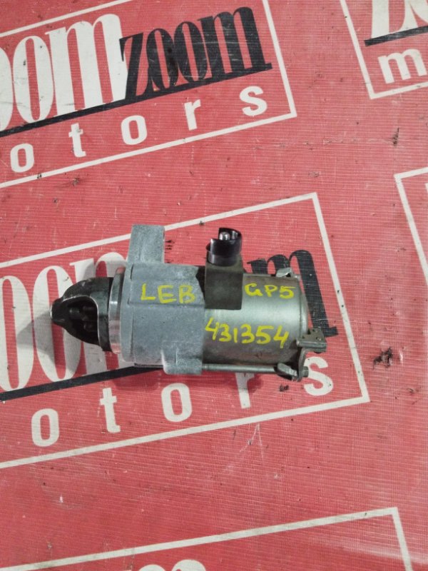 Стартер, 2100 рублей, Солонцы