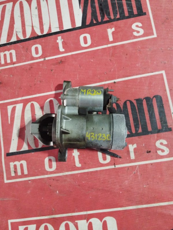 Стартер, 1200 рублей, Солонцы