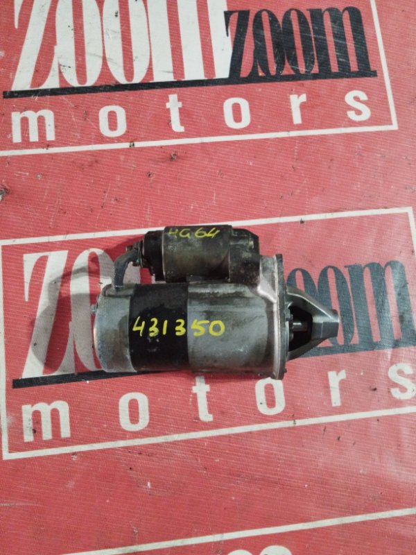 Стартер, 2900 рублей, Солонцы