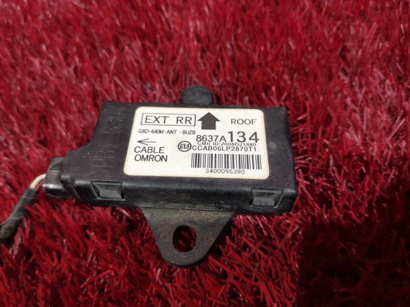 Антенна иммобилайзера, 800 рублей, Красноярск