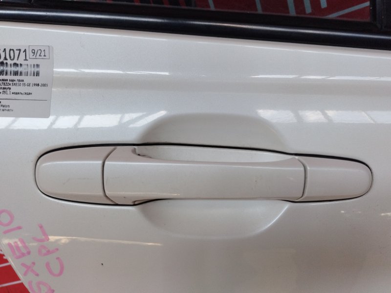 Дверь боковая, 3800 рублей, Солонцы