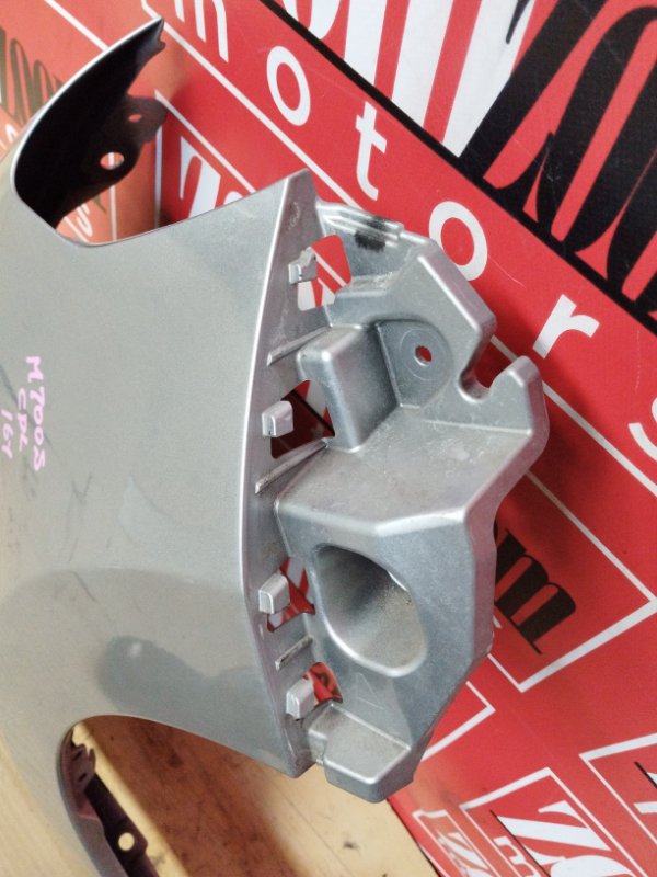 Крыло, 11400 рублей, Солонцы